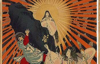 Amaterasu, déesse solaire japonaise