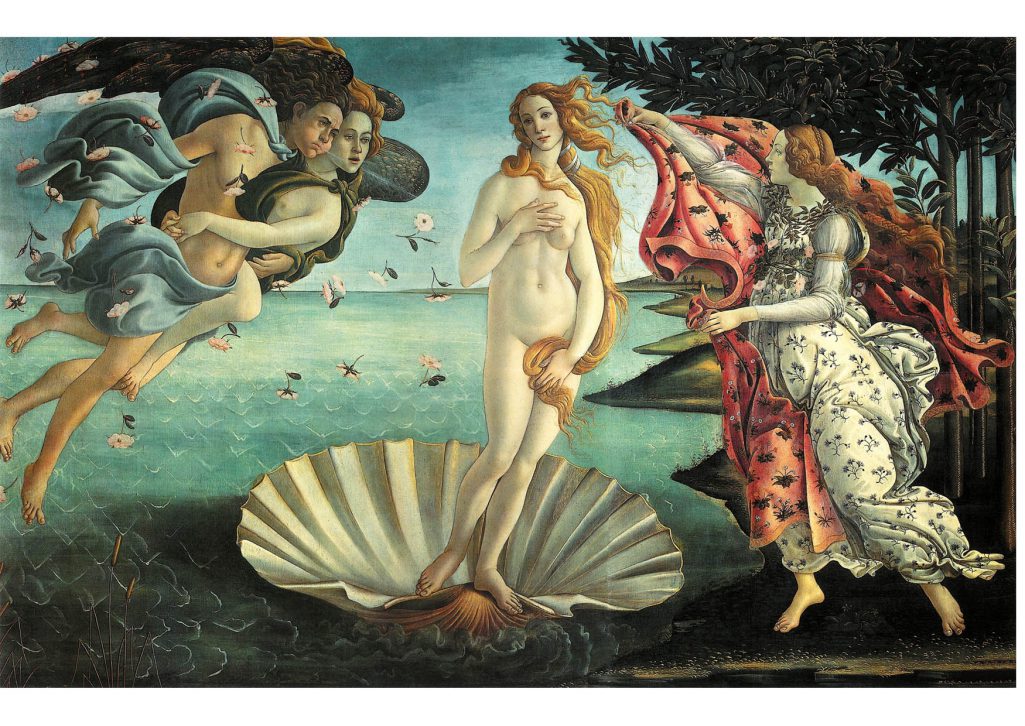 Aphrodite : les feux de l’amour et de la vengeance